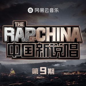 戚薇裸被啪啪视频
