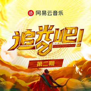 戚薇裸被啪啪视频
