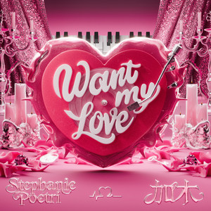 戚薇裸被啪啪视频
