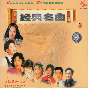 戚薇裸被啪啪视频
