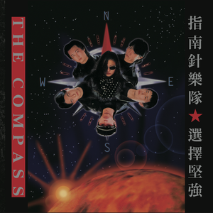 戚薇裸被啪啪视频
