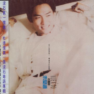 戚薇裸被啪啪视频
