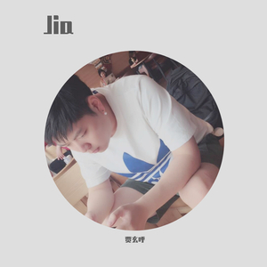 戚薇裸被啪啪视频
