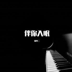 戚薇裸被啪啪视频
