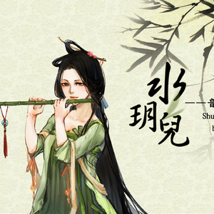 戚薇裸被啪啪视频
